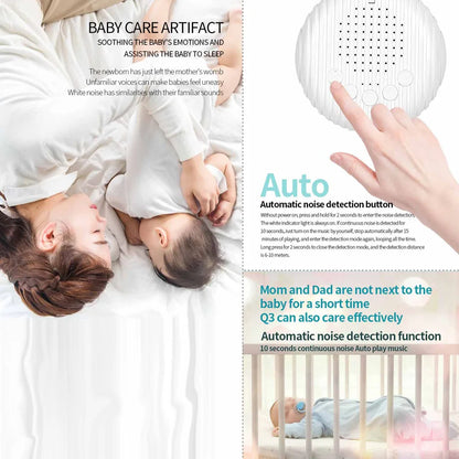 Portable White Noise Sound Machine